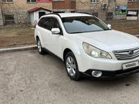 Subaru Outback 2010 года за 7 500 000 тг. в Астана