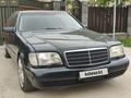 Mercedes-Benz S 320 1997 годаүшін3 780 000 тг. в Алматы – фото 5