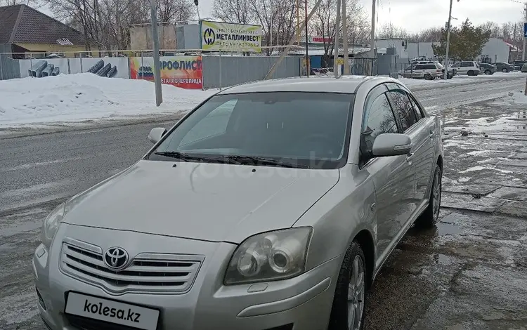 Toyota Avensis 2006 года за 3 843 000 тг. в Уральск