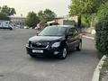 Chevrolet Cobalt 2023 года за 4 900 000 тг. в Алматы – фото 7