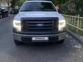 Ford F-Series 2011 года за 11 000 000 тг. в Петропавловск – фото 8