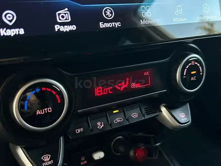 Kia Rio 2020 года за 8 300 000 тг. в Костанай – фото 23