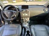 Nissan Qashqai 2008 года за 5 600 000 тг. в Алматы – фото 5