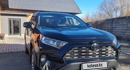 Toyota RAV4 2021 годаүшін15 500 000 тг. в Усть-Каменогорск – фото 4