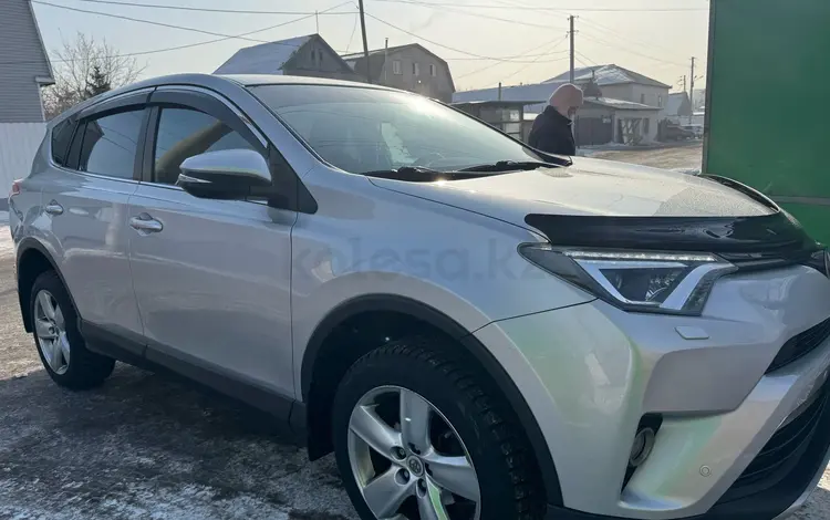 Toyota RAV4 2017 годаүшін12 000 000 тг. в Астана