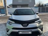 Toyota RAV4 2017 годаүшін12 000 000 тг. в Астана – фото 2