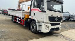 Shacman  L5000 2023 года за 30 500 000 тг. в Каскелен – фото 3