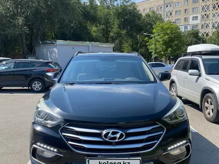 Hyundai Santa Fe 2016 года за 9 000 000 тг. в Алматы – фото 3