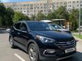 Hyundai Santa Fe 2016 годаүшін9 000 000 тг. в Алматы