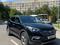Hyundai Santa Fe 2016 года за 9 000 000 тг. в Алматы