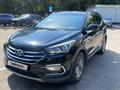 Hyundai Santa Fe 2016 годаүшін9 000 000 тг. в Алматы – фото 2