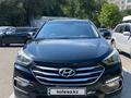 Hyundai Santa Fe 2016 годаүшін9 000 000 тг. в Алматы – фото 8