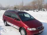 Honda Odyssey 1996 года за 3 600 000 тг. в Семей – фото 2