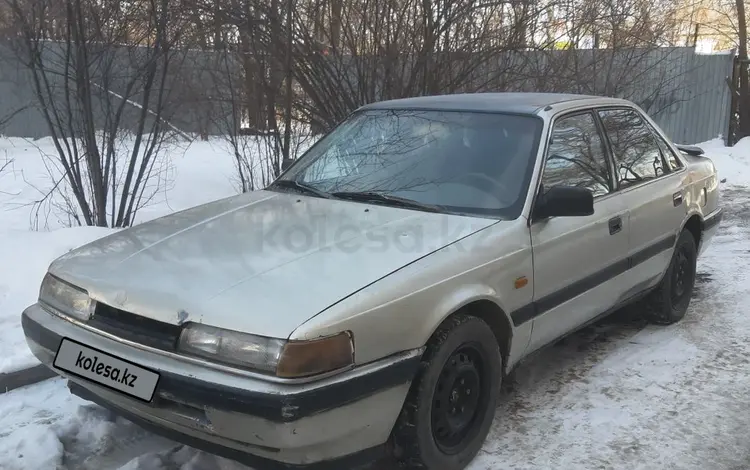 Mazda 626 1990 годаfor530 000 тг. в Алматы