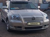 Toyota Avensis 2005 года за 5 000 000 тг. в Астана