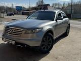 Infiniti FX35 2006 годаүшін6 750 000 тг. в Алматы