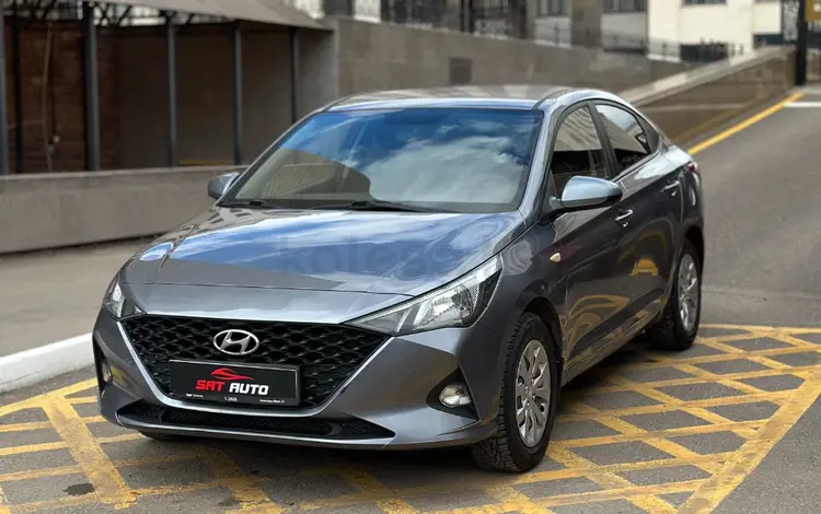 Hyundai Accent 2020 года за 4 700 000 тг. в Астана