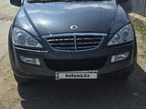 SsangYong Kyron 2012 года за 4 700 000 тг. в Жезказган – фото 2
