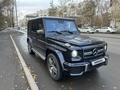 Mercedes-Benz G 63 AMG 2013 годаүшін35 000 000 тг. в Павлодар – фото 2