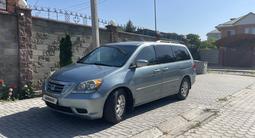 Honda Odyssey 2009 годаfor7 700 000 тг. в Алматы – фото 3