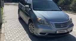 Honda Odyssey 2009 годаfor7 700 000 тг. в Алматы – фото 5