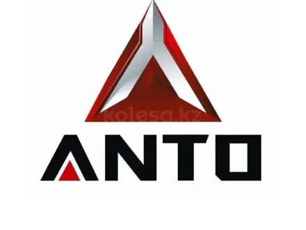 Anto Motors в Актобе