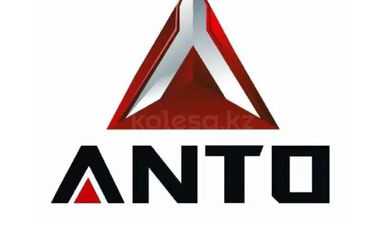 Anto Motors в Актобе