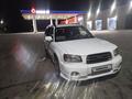 Subaru Forester 2002 года за 4 000 000 тг. в Алматы – фото 5