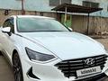 Hyundai Sonata 2023 года за 12 500 000 тг. в Алматы