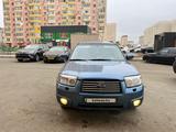 Subaru Forester 2007 года за 4 300 000 тг. в Атырау – фото 3