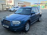 Subaru Forester 2007 года за 4 300 000 тг. в Атырау