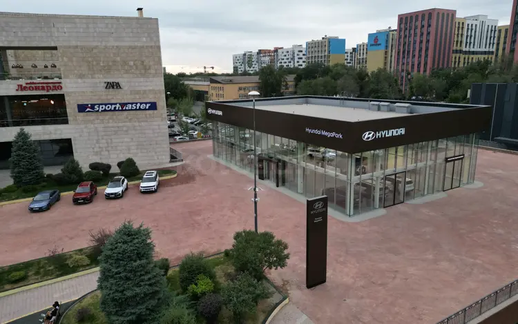Hyundai Mega Park в Алматы