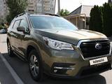 Subaru Forester 2022 годаүшін16 300 000 тг. в Алматы – фото 3