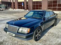 Mercedes-Benz E 280 1993 годаүшін1 900 000 тг. в Караганда