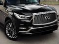 Infiniti QX80 2020 годаүшін25 200 000 тг. в Алматы
