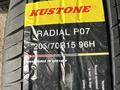 Kustone 205/70/15 Radial P07 за 22 500 тг. в Алматы – фото 3