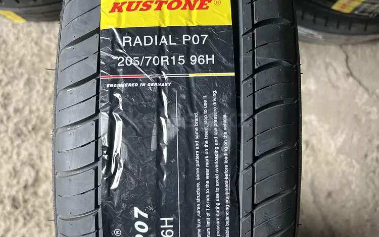 Kustone 205/70/15 Radial P07 за 22 500 тг. в Алматы