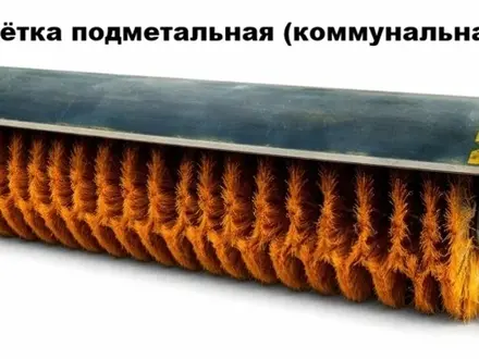 HC  Телескоп-й погрузчик — КХ_Стройка_Элеваторы 2026 года за 12 500 000 тг. в Алматы – фото 21