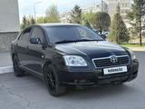 Toyota Avensis 2004 годаүшін2 690 000 тг. в Астана – фото 3