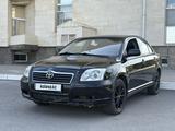 Toyota Avensis 2004 годаүшін2 690 000 тг. в Астана