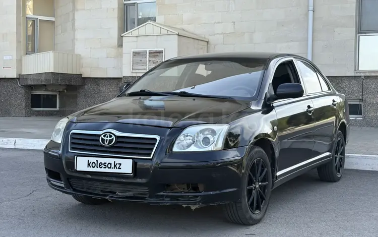 Toyota Avensis 2004 года за 2 690 000 тг. в Астана