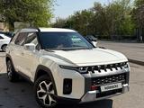 SsangYong Torres 2023 годаүшін12 300 000 тг. в Шымкент