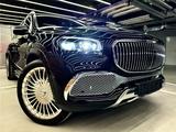 Mercedes-Maybach GLS 600 2023 годаүшін112 500 000 тг. в Астана – фото 2