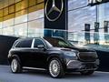 Mercedes-Maybach GLS 600 2023 года за 110 000 000 тг. в Астана