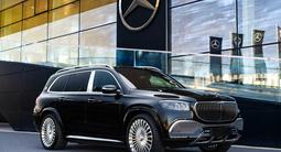 Mercedes-Maybach GLS 600 2023 года за 121 500 000 тг. в Астана – фото 3