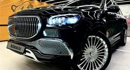 Mercedes-Maybach GLS 600 2023 годаүшін119 500 000 тг. в Астана