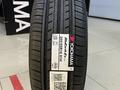 YOKOHAMA BLUEARTH ES32 205/55R16үшін29 000 тг. в Алматы