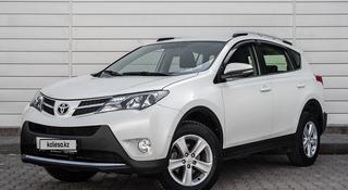 Toyota RAV4 2013 года за 10 000 000 тг. в Астана