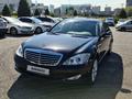 Mercedes-Benz S 500 2008 годаfor7 500 000 тг. в Алматы