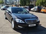 Mercedes-Benz S 500 2008 годаүшін7 990 000 тг. в Алматы – фото 2